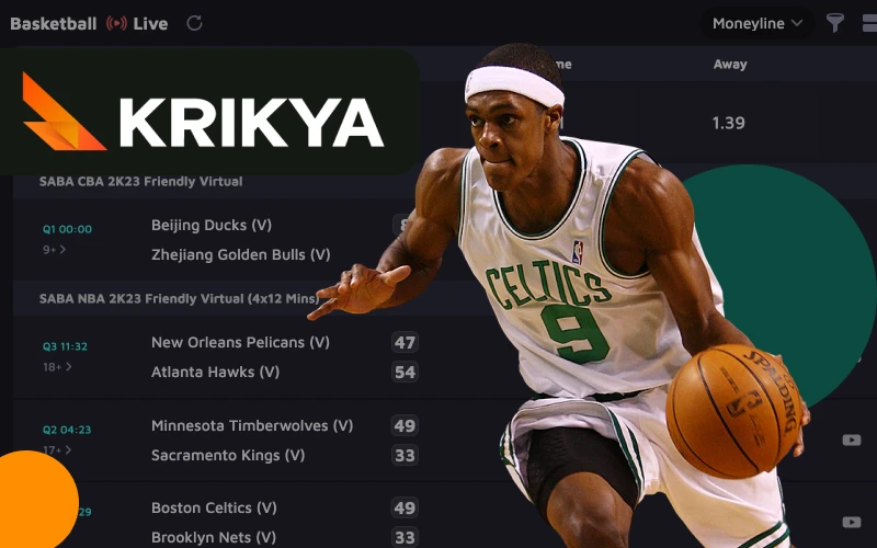 We offer basketball betting at Krikya in Bangladesh, featuring top odds on NBA games and international basketball tournaments.