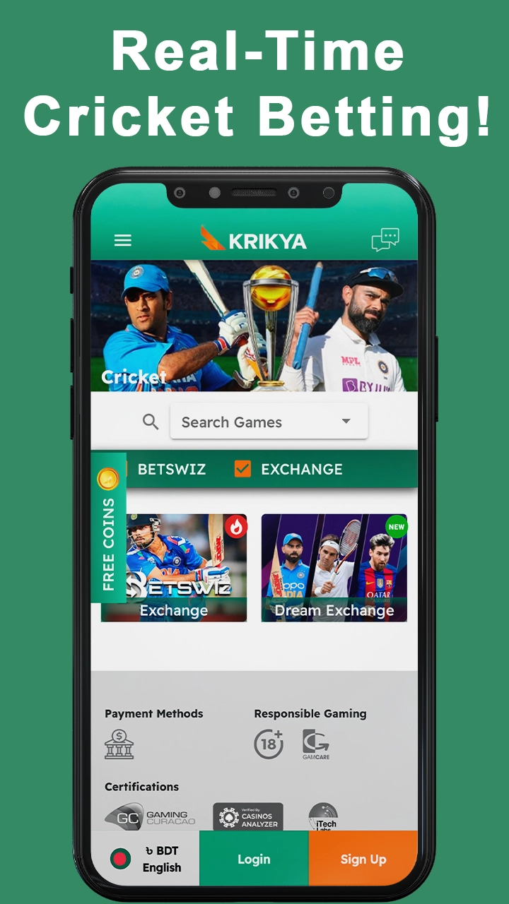 Cricket betting on the Krikya mobile app, offering competitive odds on popular matches and tournaments.