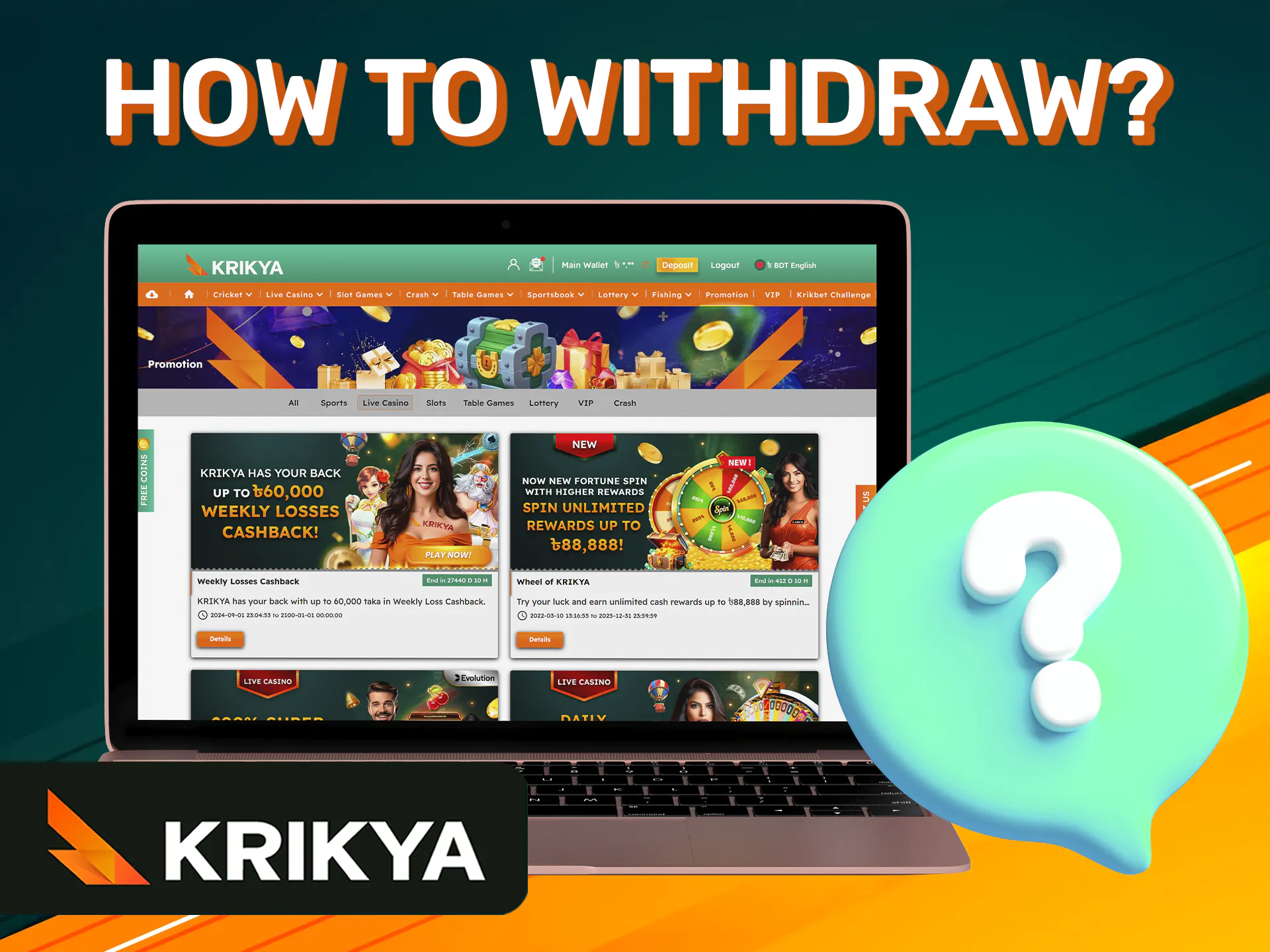 What you need to do to withdraw bonus money at Krikya.