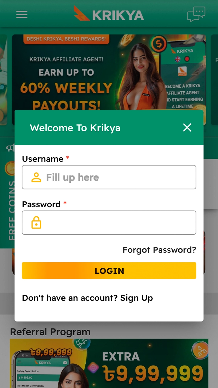 Sign in to your personal account to start betting on cricket at Krikya.