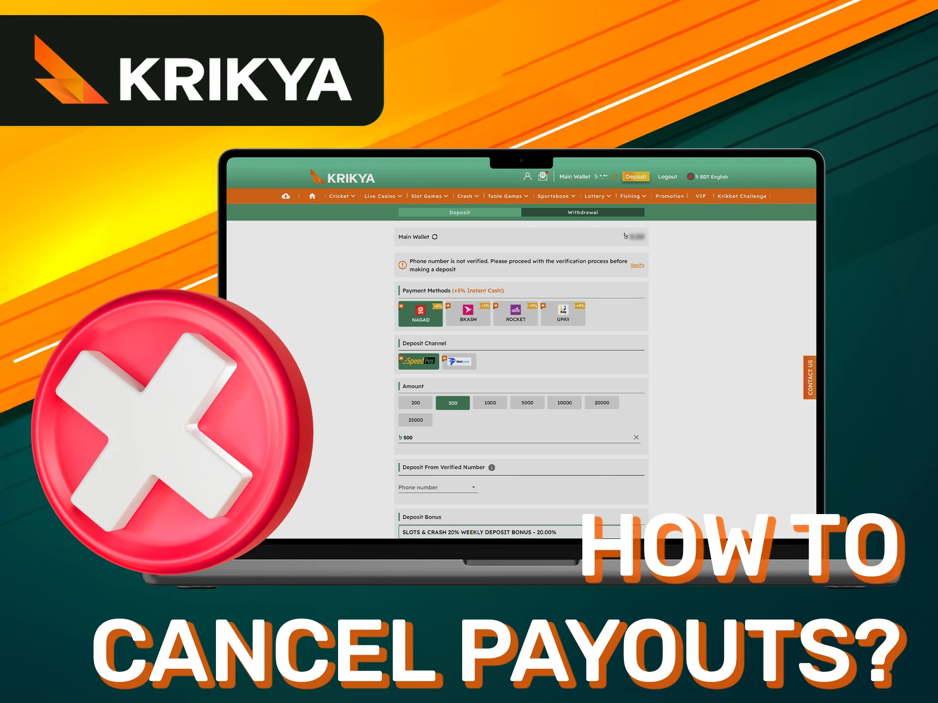 What you need to do to cancel payouts at Krikya platform.