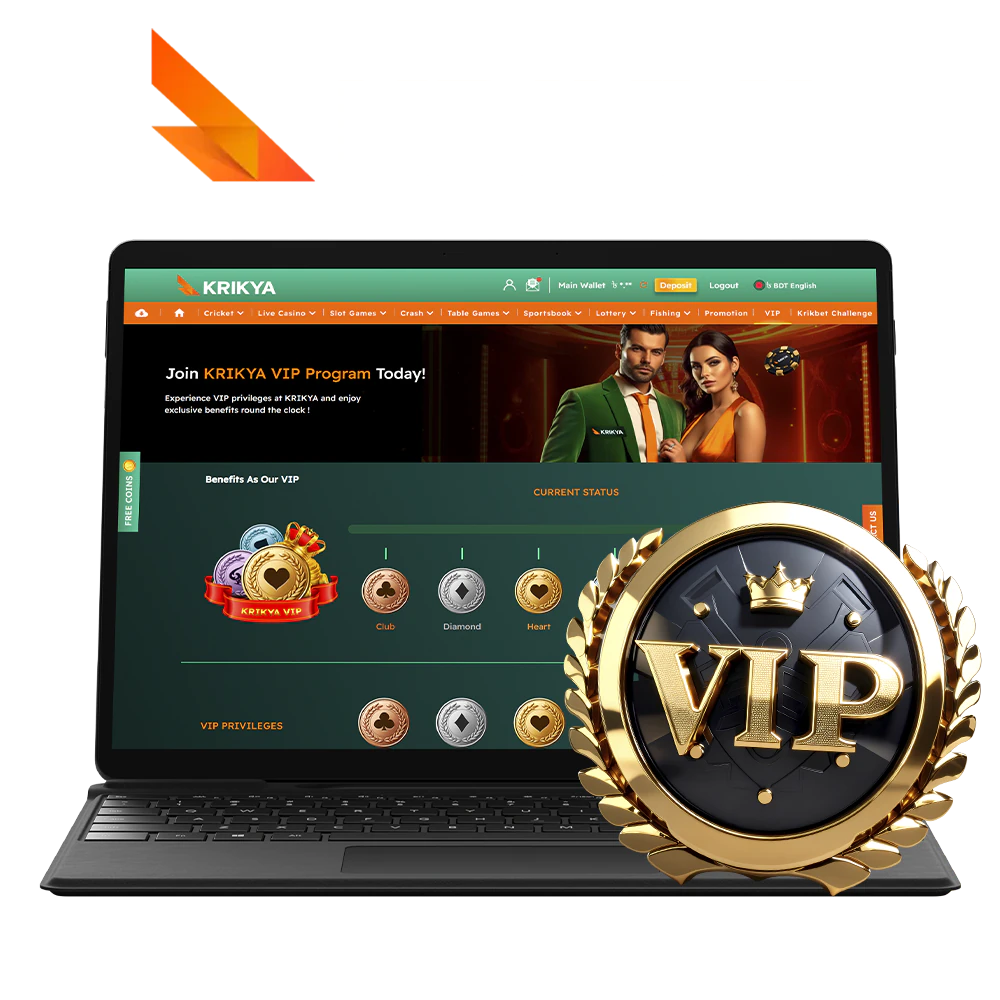 Enjoy various benefits with Krikya VIP program.