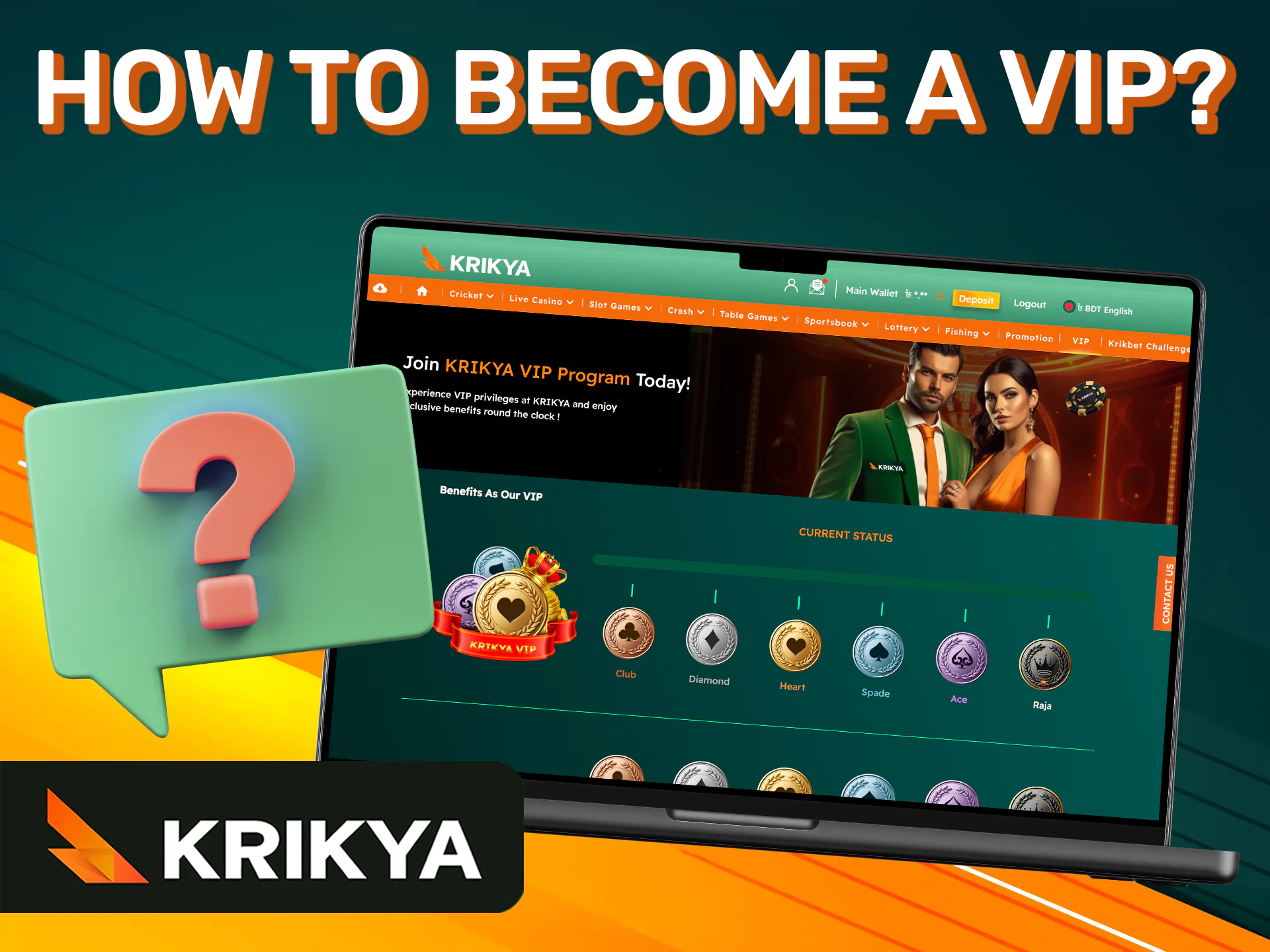 How to become a member of the VIP program at Krikya casino.